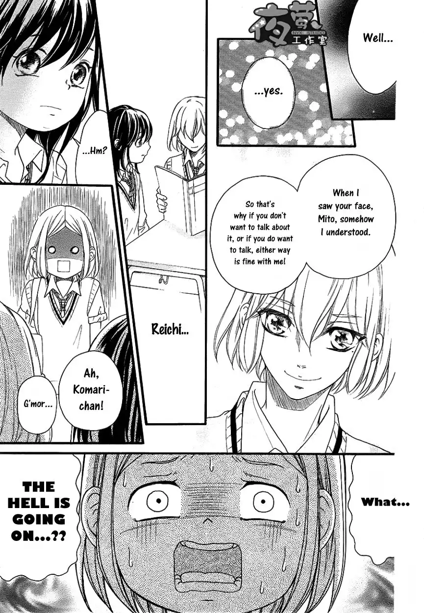 Kengai Princess Chapter 37 6